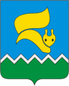 Лангепас